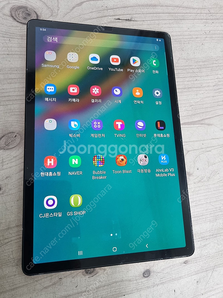 삼성 sm t720 s5e.--3
