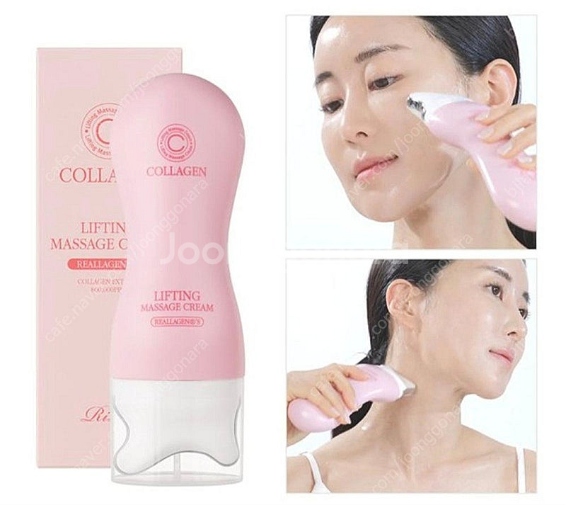 (새상품) 리르 콜라겐 리프팅 괄사 마사지 크림--1