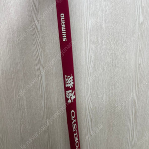 시마노 14 극상 1.7-530 팝니다