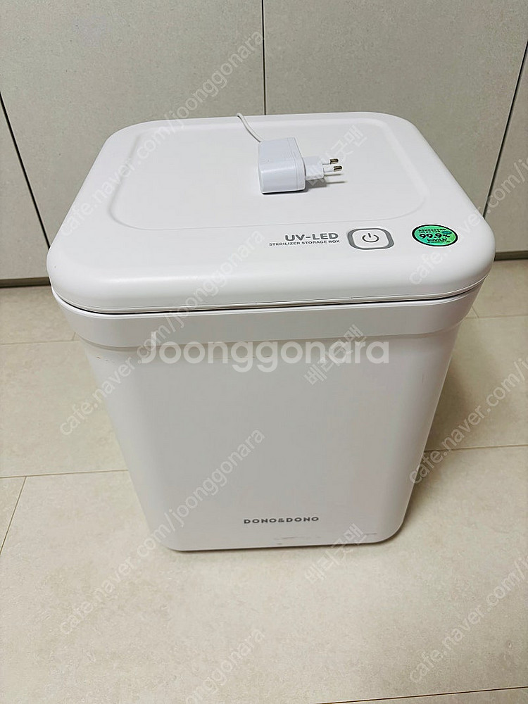 도노도노 UV 살균 수납함 (장난감 소독기)--0