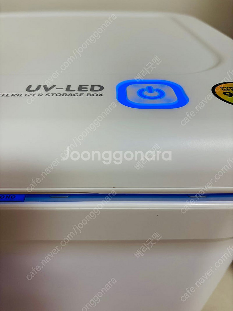 도노도노 UV 살균 수납함 (장난감 소독기)--1