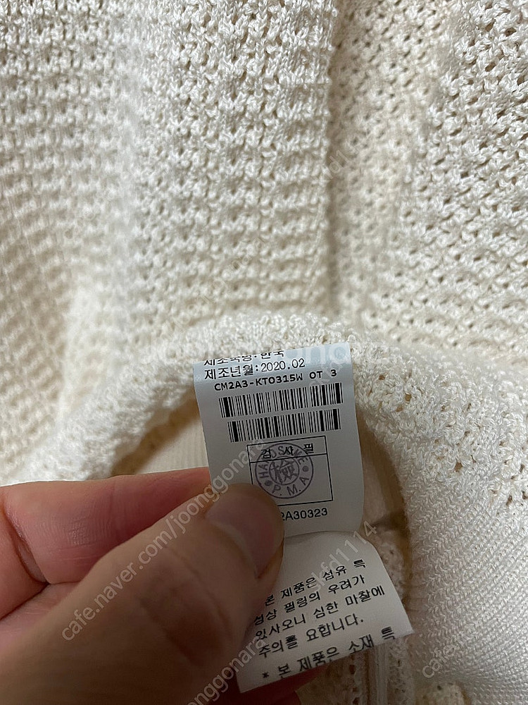 더캐시미어 니트(가격내림)--3
