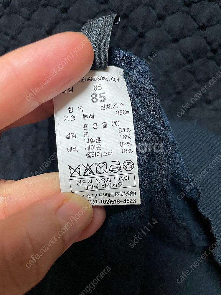 더캐시미어 니트(가격내림)--7