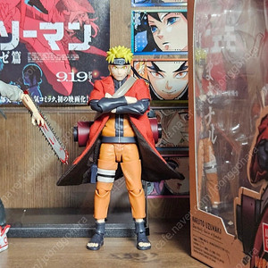 shf 나루토 선인모드 팝니다