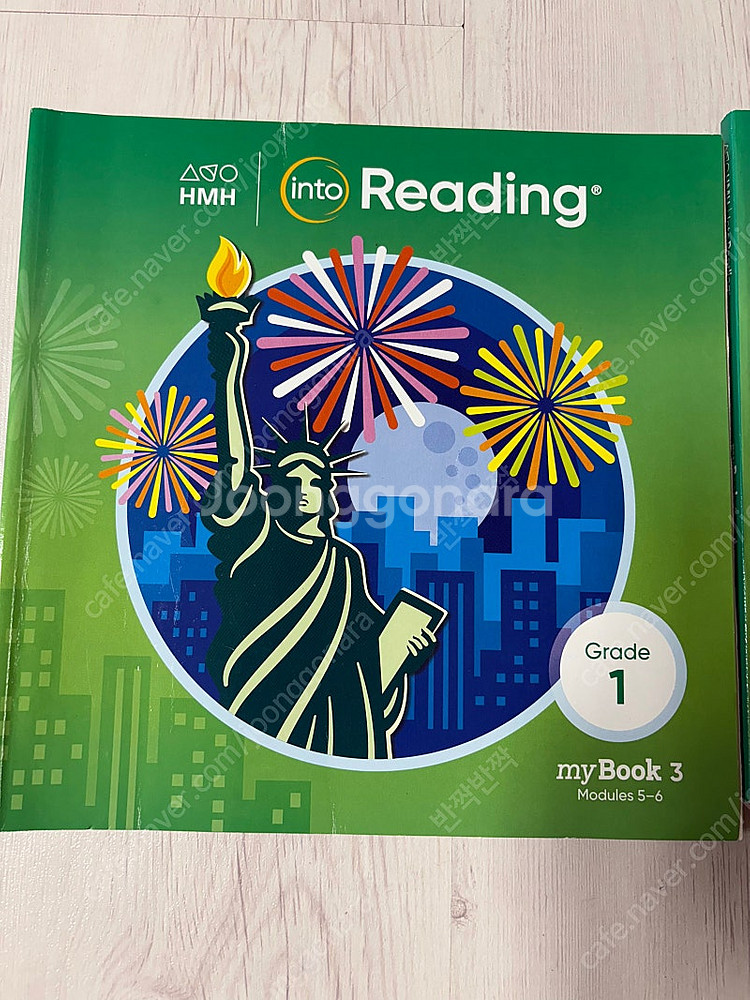 HMH into reading G1 my book 3,...--0