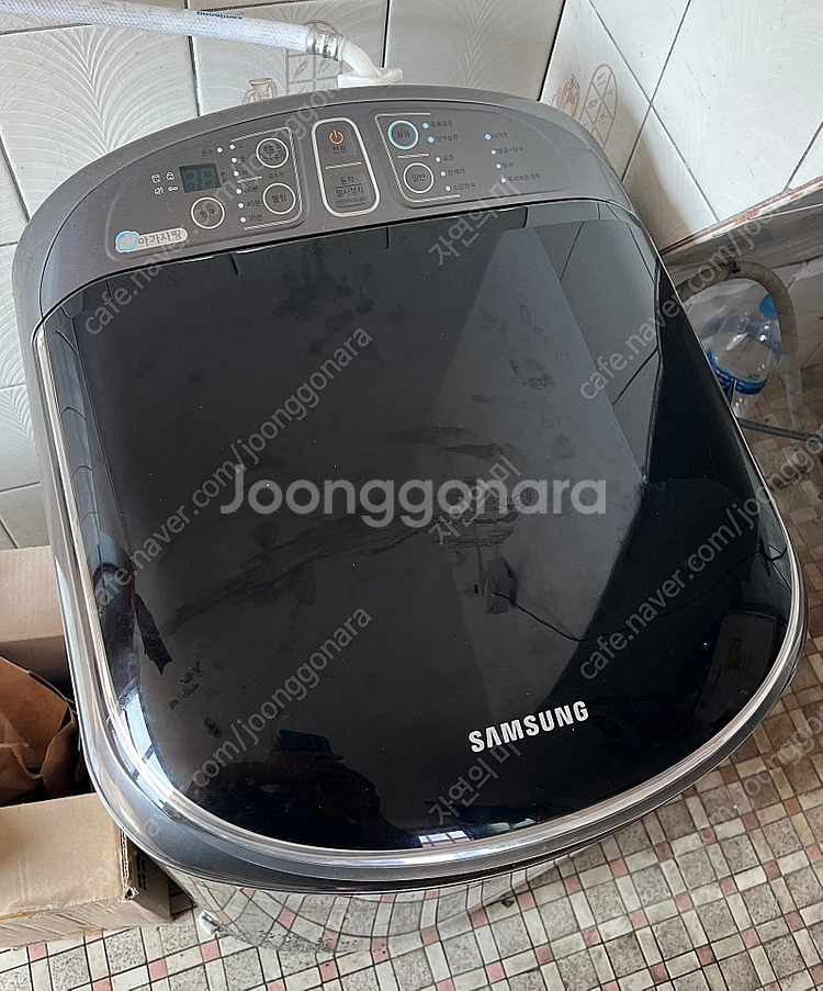 삼성 미니 세탁기 및 대우 46L 냉장고--0