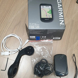 가민530 단품팝니다