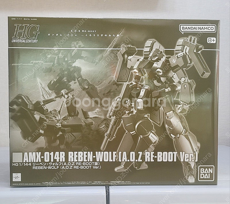 반다이 건담 hguc hg 리벤볼프,지쿠악스,네모,노벨,마라사이,캠퍼,짐스나이퍼,08소대등 팝니다--0