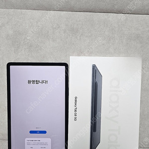 갤럭시탭 S8 5G 128g 판매. / 대구직거래