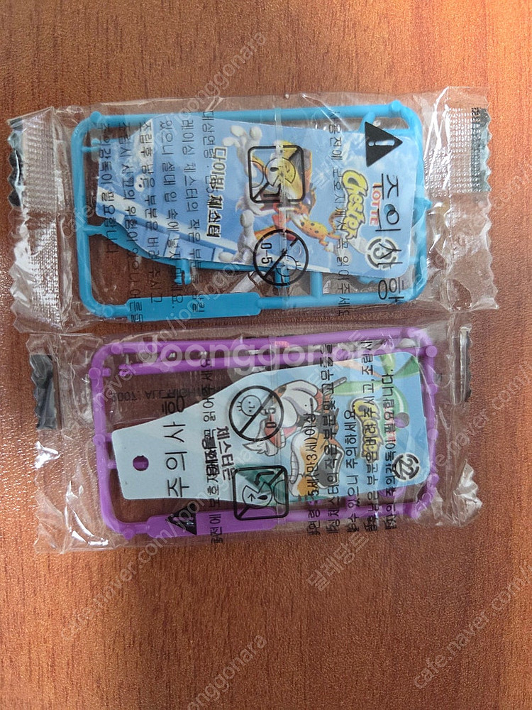 체스터 치토스 식완 따조 팔아요--0