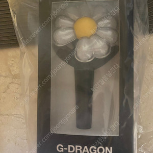 지드래곤 데이지 미니 라이트 키링 지디 (블랙)