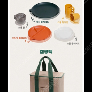 나인웨어포레 4인식기