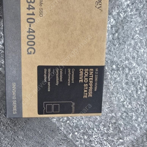 시놀로지 synology 정품 SSD 400G SNV3410-400G 미개봉