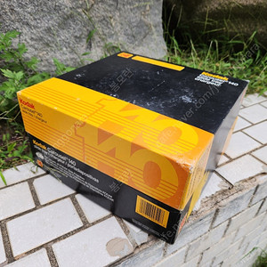 코닥 슬라이드환등기 필름매거진.체인져 140