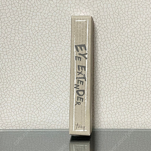 투크 워터프루프 슬림 아이라이너 도화라벤더 새상품