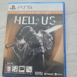 ps5 헬이즈어스 코드미사용