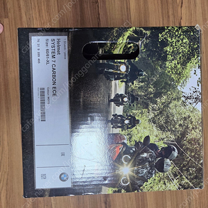 bmw system7 carbon ece 헬멧