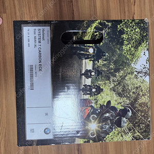 bmw system7 carbon ece 헬멧