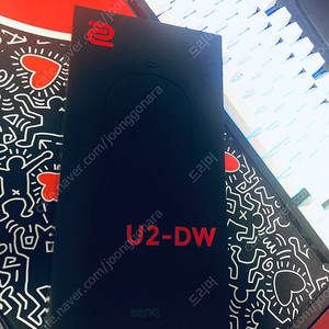 한국 정발 벤큐 조위 U2-DW 판매합니다 (AS가능)