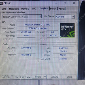 i5 4690 본체 판매합니다