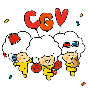 CGV 2D 영화 1+1쿠폰, 콤보 50% 쿠폰 6000원 10/31일까지