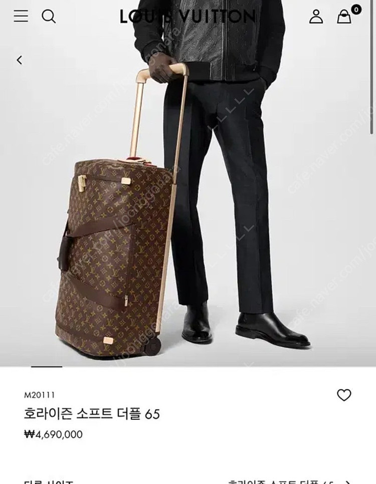 루이비통 호라이즌 소프트 더플 케리어 65 이미지