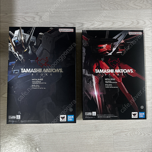 메탈빌드 스트라이크 프리덤 헬리오 폴리스+ 에일스트라이커 셋트 팝니다.