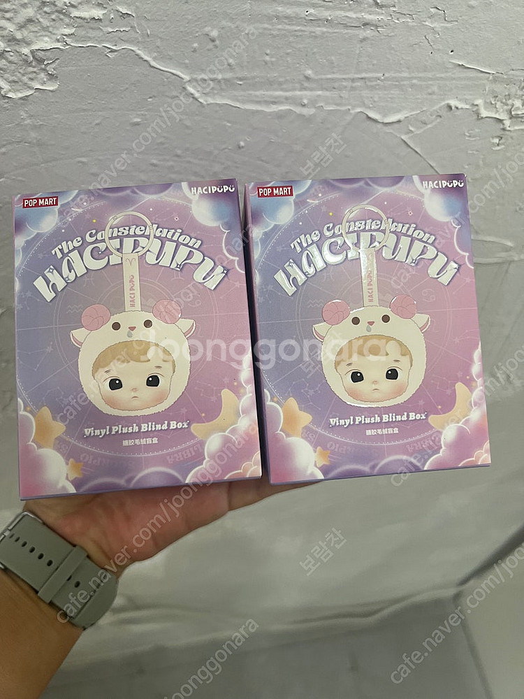 [팝마트] 하치푸푸 별자리 시리즈 키링--0