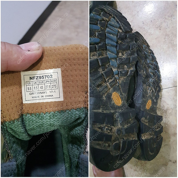 노스페이스 등산화 270-275 275 골프화 뉴발란스 신발 이미지