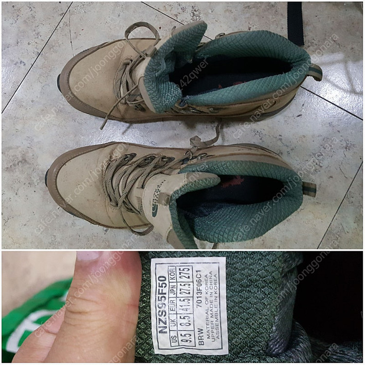 노스페이스 등산화 270-275 275 골프화 뉴발란스 신발 이미지