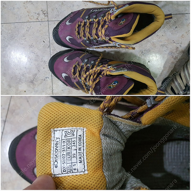 노스페이스 등산화 270-275 275 골프화 뉴발란스 신발 이미지