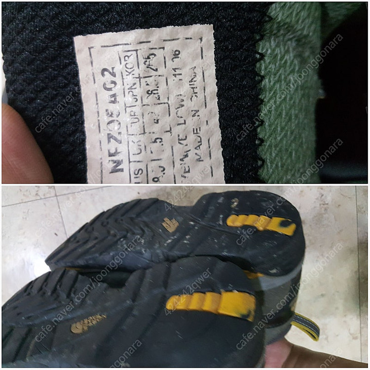 노스페이스 등산화 270-275 275 골프화 뉴발란스 신발 이미지