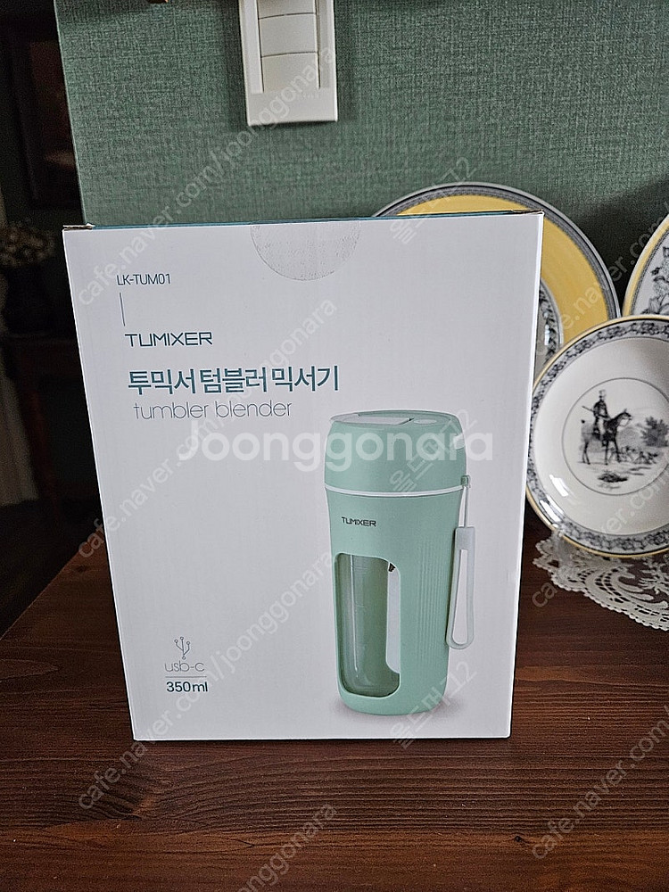 투믹서 휴대용 텀블러 믹서기 판매해요 새상품--0