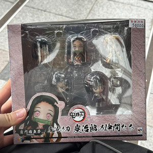 미개봉 메가하우스 탄지로와 친구들 [귀멸의 칼날]