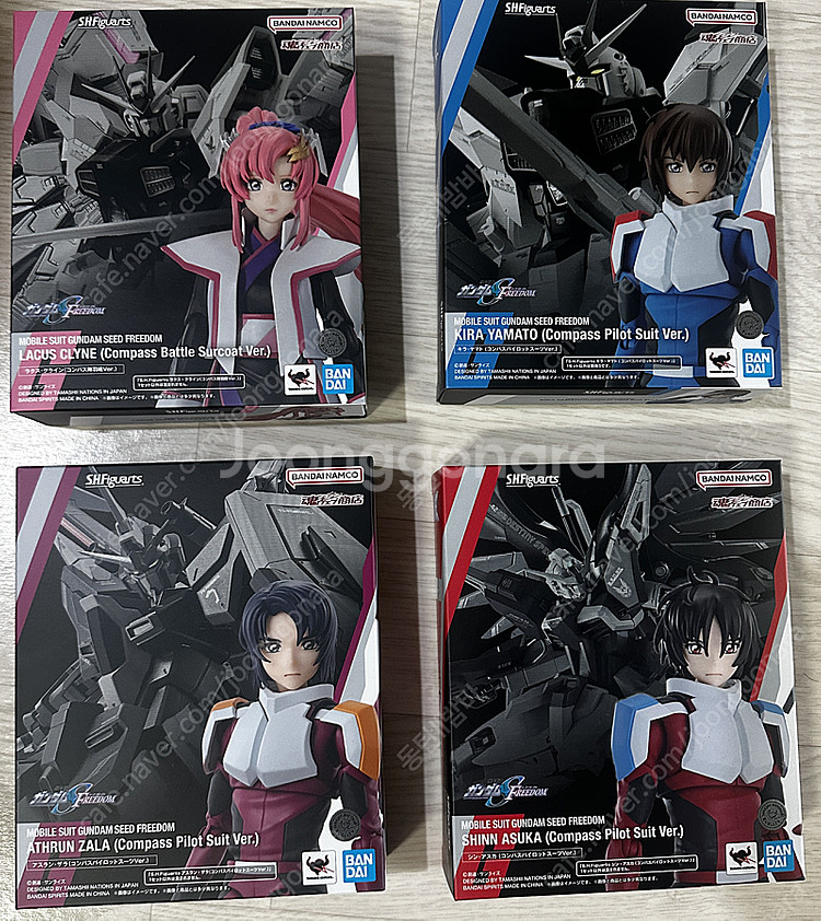 SHF 시드프리덤 4종 판매합니다.--0