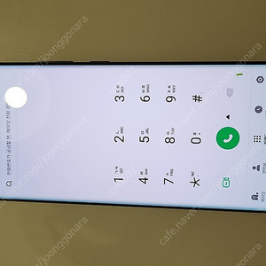 Galaxy Ultra S22 울트라 512기가 화면에 녹색 작은점 제외 모두 다. 상태 좋음Galaxy Ultra S22 울트라 512기가 화면에 녹색 작은점 제외 모두 다. 상