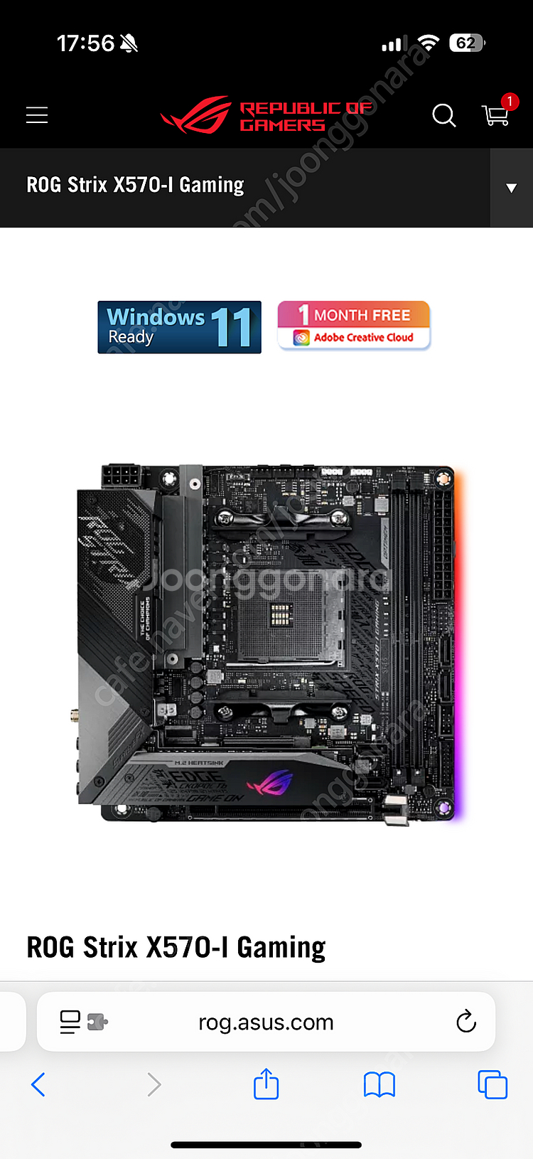 ROG Strix X570-I Gaming 570i i...--2