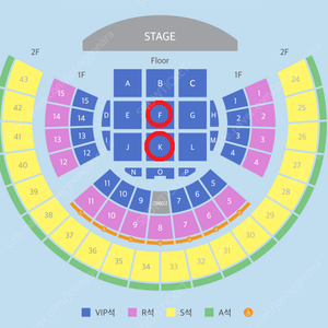 아이유 팬콘서트
