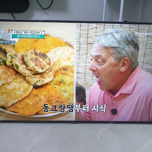 삼성 43인치 샤이니지 UHD TV LH43QETELGCXKR 23년 7월 제조