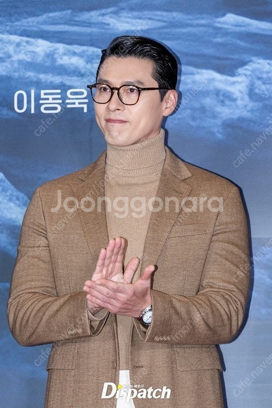 까르뱅 훌라 HOLLA/C6 딥레오파드 뿔테 현빈 안경...--0