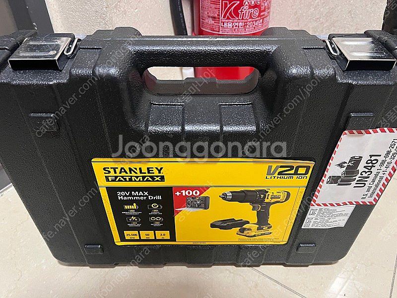 (거진 새상품) 스텐리 STANLEY 20V MAX 햄...--0