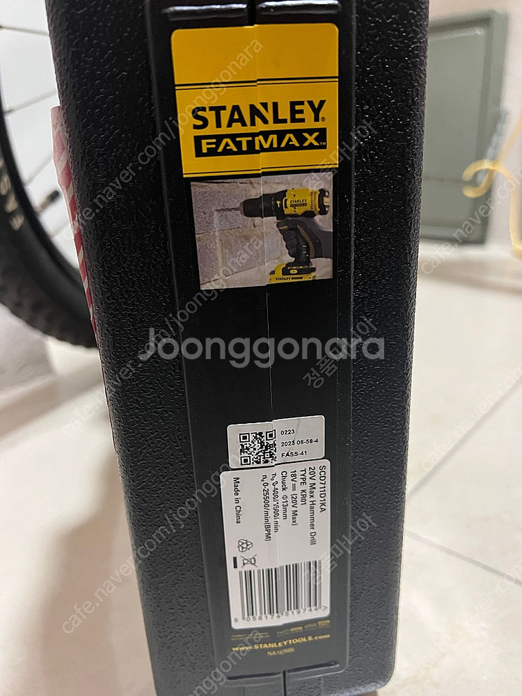 (거진 새상품) 스텐리 STANLEY 20V MAX 햄...--1