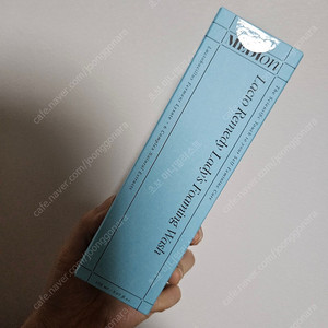 메디온 레이디스 포밍워시 150ml