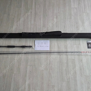 그램퍼스 커틀딥 715MH 먼바다 심해 갑오징어용
