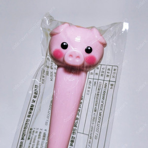 새제품_돼지 왕포크