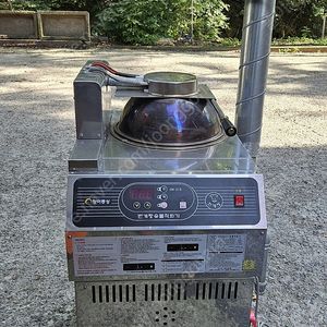 번개짱 ch-210 숯불기계 숯기계 숯불점화기계 숯불착화기 숯불자동점화기 숯만들기 숯불구이 팝니다.