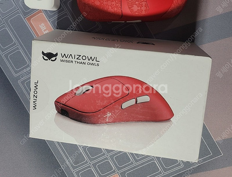 와이즈아울 클라우드 레드 waizowl cloud 4k...--8
