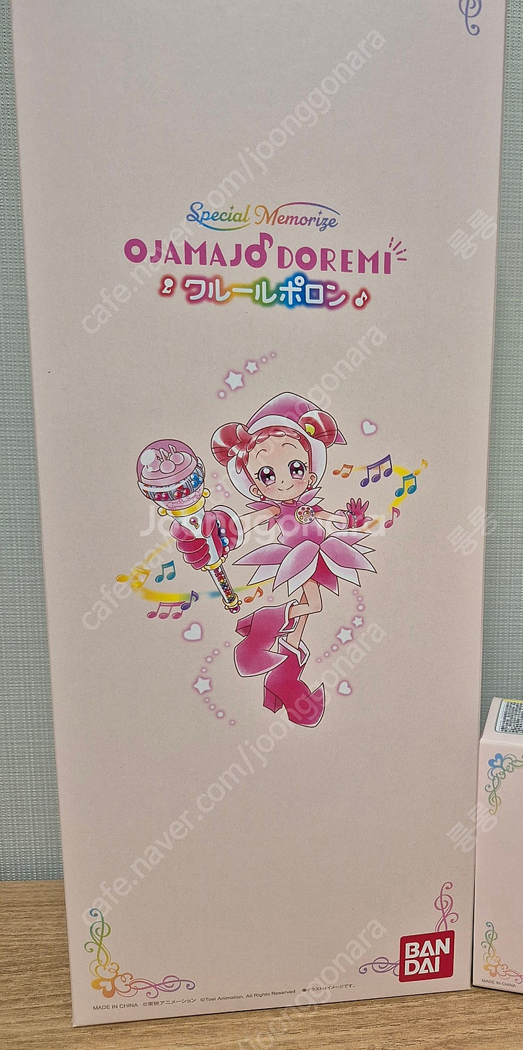 꼬마마법사레미 메모라이즈 쿠루루호른 / 오자마녀도레미--0
