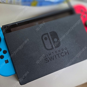 닌텐도스위치 구형