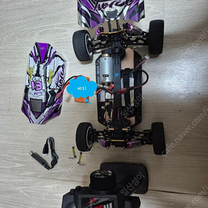 wltoys 124018 팝니다.가격조정